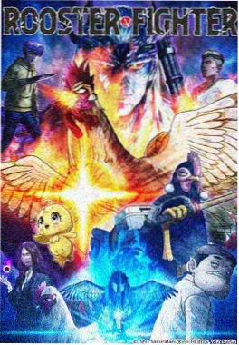 银河拾荒者动画封面高清下载
